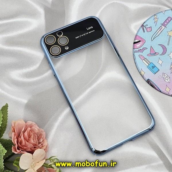 قاب گوشی iPhone 11 Pro Max آیفون طرح طلقی شیشه ای Camera Lens شفاف اورجینال CREATIVE CASE سری Q SERIES رنگ آبی سیرا کد 597